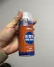 哈姆雷特车内除味除臭喷雾3瓶汽车空调除臭杀菌清洗剂空气清新剂用去异味 实拍图