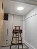 TCL吸顶灯led卧室灯全屋灯具套餐阳台餐厅现代简约三防灯24W白光 实拍图