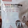 霍尼韦尔（Honeywell） 耳塞 抗噪防噪音睡眠隔音学习工作宿舍睡觉LL1 （20枚） 实拍图