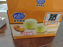 港荣蒸蛋糕纯鸡蛋原味900g早餐面包零食西式糕点纯蛋糕甜品母亲节礼物 实拍图