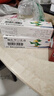 【官方正品】纳豆激酶心脑血管堵塞疏通中老年心脑血管养护清道夫 【基础养护】 60粒*2瓶 实拍图