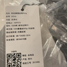 太湖雪 100%桑蚕丝空调被春夏薄被 防螨抑菌 新疆棉胎套1.5*2.15m 实拍图