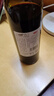 通化高级红葡萄酒甜型红酒微醺晚安酒12%vol 740ml*6整箱装 实拍图