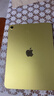 Apple/苹果 iPad11英寸 A16芯片2025年款 平板电脑 (128GB WLAN版/学习办公娱乐)黄色 实拍图