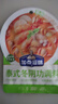 加点滋味泰式冬阴功调料45g【添加新鲜香茅】冬阴功汤水煮菜汤料包 实拍图