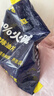 欧乐茉渃工业碱去油污纯碱片火煘粉厨房强碱片碱火烧减活碱家政除油剂2斤 实拍图