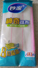 妙洁神奇抹布30*30cm*3片 厨房洗碗布家用神器 不易残油8层清洁纤维巾 实拍图