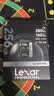 雷克沙（Lexar）256GB SD存储卡 C10 U3 V60 4K相机内存卡 读280MB/s 写160MB/s 捕捉光影（1667x升级版） 实拍图