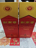 剑南春水晶剑 52度 558ml 单瓶装 浓香型白酒 加量不加价 实拍图