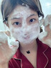 维特丝洗面奶男女士氨基酸美白淡斑提亮肤色控油收缩毛孔深层清洁黑头角 实拍图