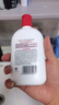 大宝SOD蜜青花香型200ml乳液面霜润肤补水保湿擦脸油男女护肤品 实拍图