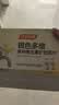 汤臣倍健 60岁+中老年复合维生素b族b12维ce男女士烟酰胺补钙片120片年货 实拍图