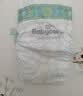 babycare金山茶花纸尿裤S58片(4-8kg)新生儿婴儿尿不湿超薄透气轻柔花苞裤 实拍图