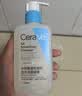 适乐肤（CeraVe）【油痘肌救星】水杨酸洁面473ml（男女士控油祛痘去黑头礼物） 实拍图