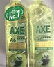 AXE斧头牌油柑白茶护肤洗洁精1kg*2瓶 果蔬奶瓶安心洗 实拍图