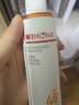 薇诺娜（WINONA）清透防晒乳SPF48PA+++敏感肌隔离清爽清透防晒霜50g礼物母亲节 实拍图