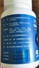 [3盒装】三康盐酸氨基葡萄糖胶囊0.75g*120粒/盒治疗和预防全身所有部位的骨关节炎 实拍图