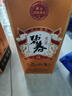碧春伍酱香型白酒53度 贵州老字号宴请商务送礼500ml*2瓶装 实拍图