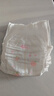 好奇（Huggies）铂金装小桃裤成长裤XL96片(12-17kg)加大号尿不湿【透爽散热】 实拍图