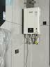林内（Rinnai）【小蛮腰】16升燃气热水器 智慧恒温升级CPU 低水压启动热水器上门安装 16GD31（JSQ31-GD31） 实拍图