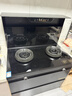 创维（Skyworth）集成灶一体式家用保洁柜145升储物柜烟灶消一体机 以旧换新上门安装 油烟机燃气灶套装J007B天然气 实拍图