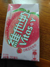 维他奶维他低糖柠檬味茶饮料250ml*24盒 低糖茶饮料 开学季 整箱装 实拍图