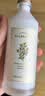 菲诗小铺（THE FACE SHOP）金盏花清润保湿精华水乳补水润肤改善粗糙送女友送妈妈生日礼物 金盏花清润保湿乳液145ML 实拍图