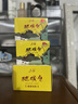 上海香皂硫磺皂肥皂除螨植物配方洗澡洗头洗脸洗发硫磺沐浴男105g*3 实拍图
