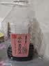 慕拉葡萄酒红酒白葡萄酒甜红干红甜红农家配方酿制果酒5斤 【冰红葡萄酒】五斤 实拍图