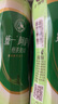 统一 阿萨姆煎茶奶绿 450ml*15瓶唐式古风煎茶（新老包装随机发货） 实拍图