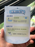 丝塔芙大白罐保湿霜550g面霜乳液不含烟酰胺补水保湿敏肌可用 实拍图