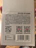 京东京造 筷子 家用食品接触级餐具鸡翅木【圆顶金福】10双成人+2双儿童筷 实拍图
