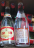 汾酒 黄盖玻汾 清香型白酒 53度 475mL*6瓶整箱 年份随机 实拍图