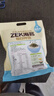 ZEK拌饭海苔碎饭团 儿童即食独立包装10g*20袋 200g 实拍图