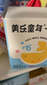 美乐童年印章水彩笔儿童可水洗无毒幼儿园画画笔水溶性宝宝涂鸦笔动物派对 实拍图
