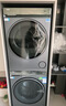 海尔（Haier）云溪3.0 滚筒洗烘套装10KG 全自动洗衣机+热泵烘干机 家用 家电补贴京东自营 583+583 晒单实拍图