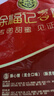 徐福记酥心糖1000g/袋约100颗 酥糖大包装结婚订婚喜糖礼盒伴手礼 散装 实拍图