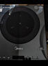 美的（Midea）新品电磁炉家用连续猛火电陶炉二级能效电磁灶电池炉电炉一体微晶面板爆炒炒菜火锅炉MC-E22B205 实拍图