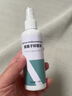 京东京造银离子鞋袜除臭喷雾球鞋抑菌防臭去异味260ml*2瓶装 实拍图