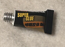 3M 胶水快干胶 玻璃陶瓷木材金属塑料橡胶粘合速干胶水 透明啫喱快干胶 AD119 实拍图
