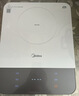 美的（Midea）家用电磁炉电陶炉电池炉2200W大功率猛火新型电磁灶一体微晶面板爆炒炒菜超薄火锅炉新品MC-E22A02 实拍图