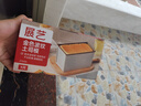 展艺金色波纹吐司模具450g防粘露营吐司面包蛋糕盒烤箱家用烘焙工具 实拍图
