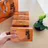 福茗源茶叶 陈皮白茶 福鼎白茶寿眉2013饼干茶盒装30g老白茶叶自己喝 实拍图