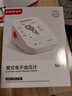 鱼跃（yuwell）房颤心律早筛电子血压计S67XR医用高精准血压测量仪器家用血压仪 实拍图