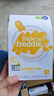 小皮（Little Freddie）高铁米粉有机 婴儿宝宝辅食营养米糊米粉婴儿6个月以上 【4到6月+】原味香蕉胡萝卜*3盒 实拍图