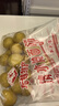 松鹤无锡松鹤牌油面筋 无锡老字号天天食品厂 无锡清水素油面筋450克 实拍图