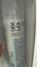 雷达（Raid）杀虫剂喷雾550ml*2瓶水基无香型 植物友好 实拍图