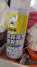 京东京造银离子鞋袜除臭喷雾球鞋抑菌防臭去异味260ml*2瓶装 实拍图