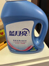 蓝月亮 深层洁净洗衣液 自然清香 1kg/瓶 高效除螨 强效去污 实拍图