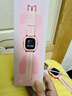 小米（MI）米兔儿童电话手表7A粉色国家补贴长续航高清视频通话防水定位小学初高中生男女孩智能儿童运动手表 实拍图